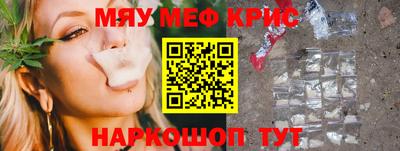 бутик Кумертау