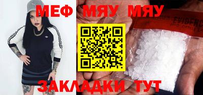 кокаин колумбия Кулебаки