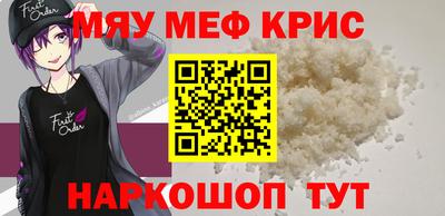 кокаин колумбия Кулебаки