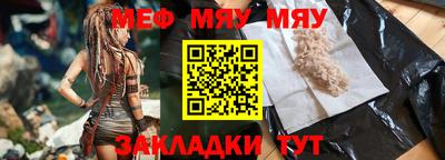 бутик Кумертау