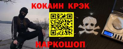бутик Кумертау