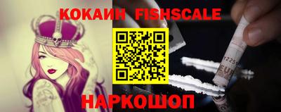 кокаин колумбия Кулебаки