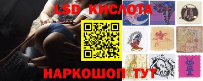 кокаин колумбия Кулебаки
