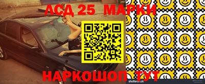 кокаин колумбия Кулебаки