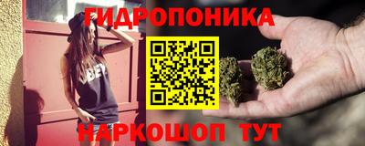 бутик Кумертау