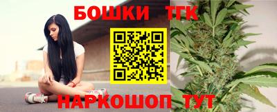 кокаин колумбия Кулебаки