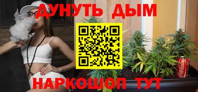 кокаин колумбия Кулебаки