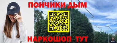 бутик Кумертау