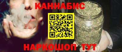 кокаин колумбия Кулебаки