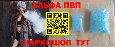 бутик Кумертау