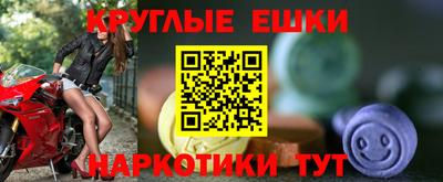 кокаин колумбия Кулебаки