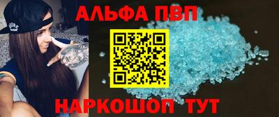 кокаин колумбия Кулебаки