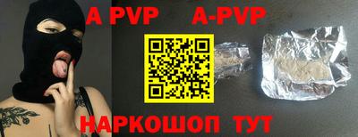 бутик Кумертау
