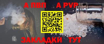 кокаин колумбия Кулебаки