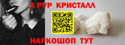 кокаин колумбия Кулебаки