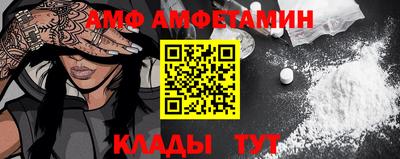 кокаин колумбия Кулебаки