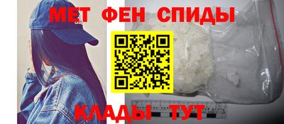 бутик Кумертау