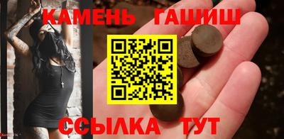 бутик Кумертау