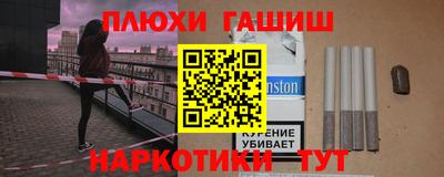 кокаин колумбия Кулебаки