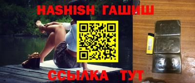 бутик Кумертау