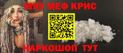 бутик Кумертау
