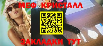 бутик Кумертау